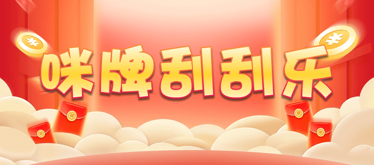 加拿大2.8,预测,在线,加拿大2.8结果分析,加拿大2.8在线,加拿大在线咪牌,PC结果查询,组合